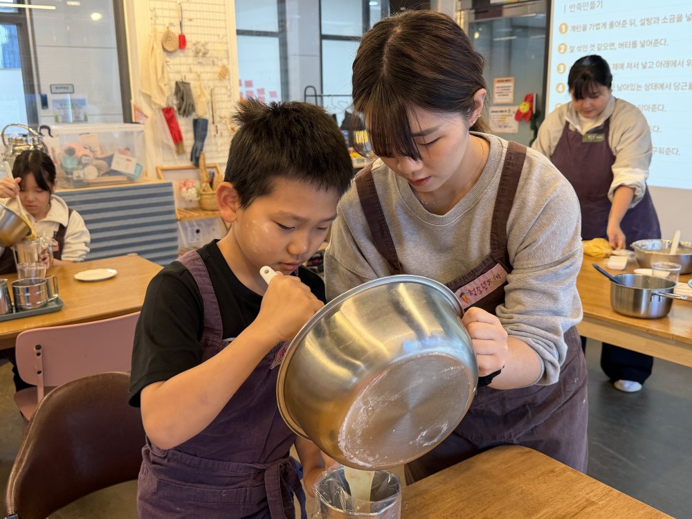 KakaoTalk_20251126_165753744_27.jpg