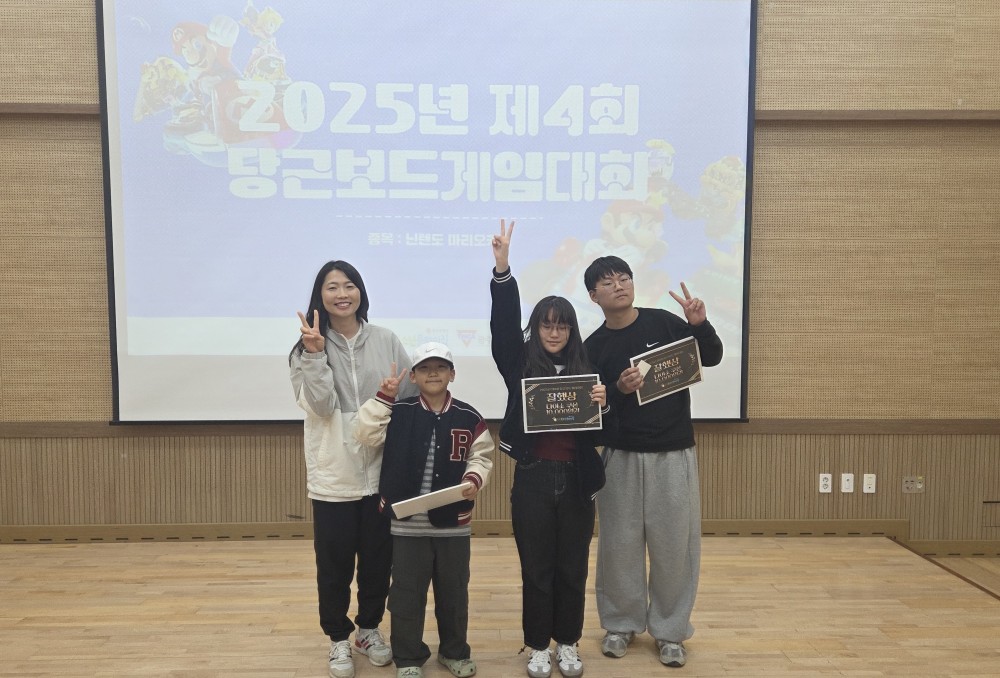 KakaoTalk_20251115_165826942_17.jpg