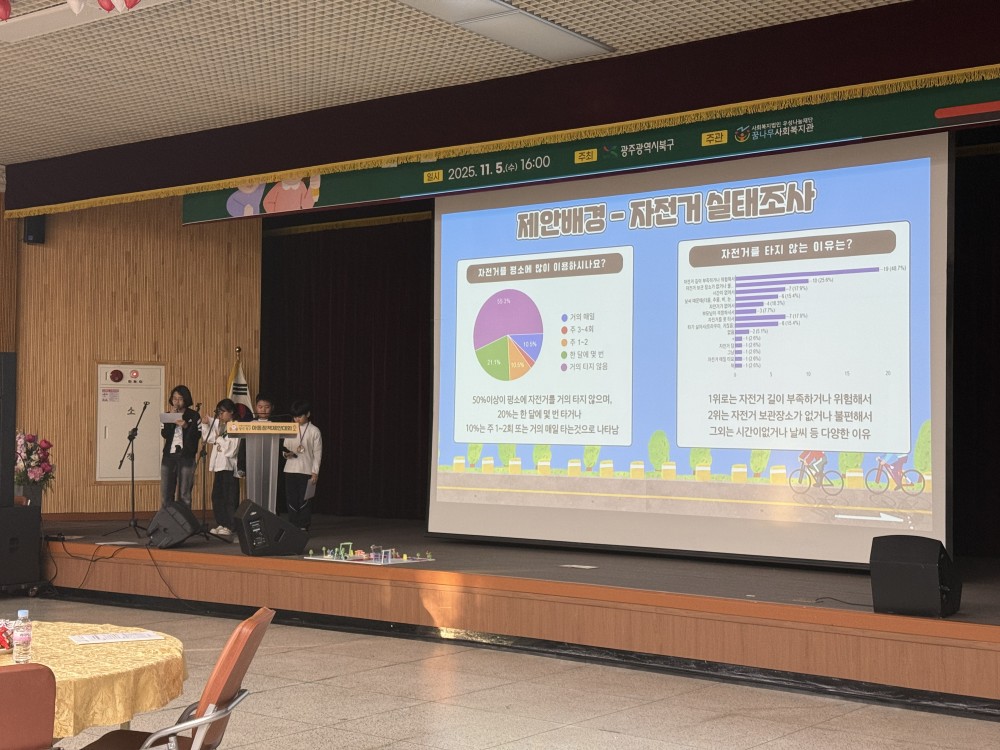 KakaoTalk_20251105_183801308.jpg