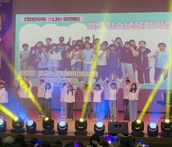 KakaoTalk_20251126_160259567_16.jpg