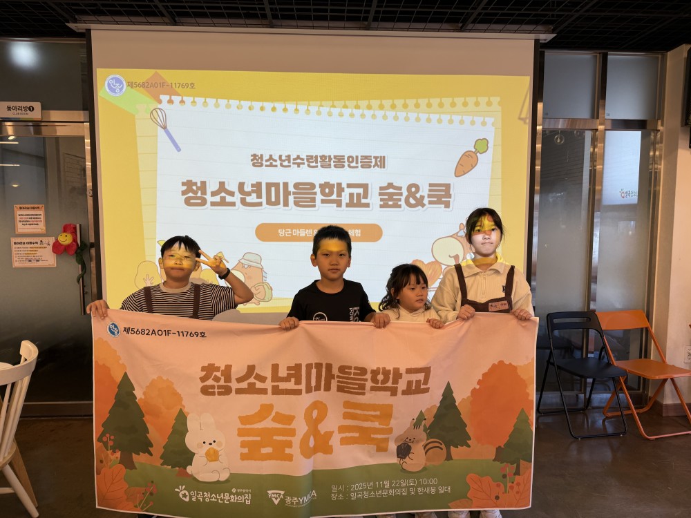 KakaoTalk_20251126_165753744_03.jpg