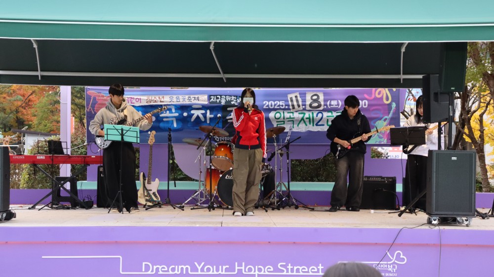 IMG_3670.JPG