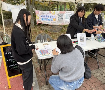 KakaoTalk_20251115_173607143_02.jpg