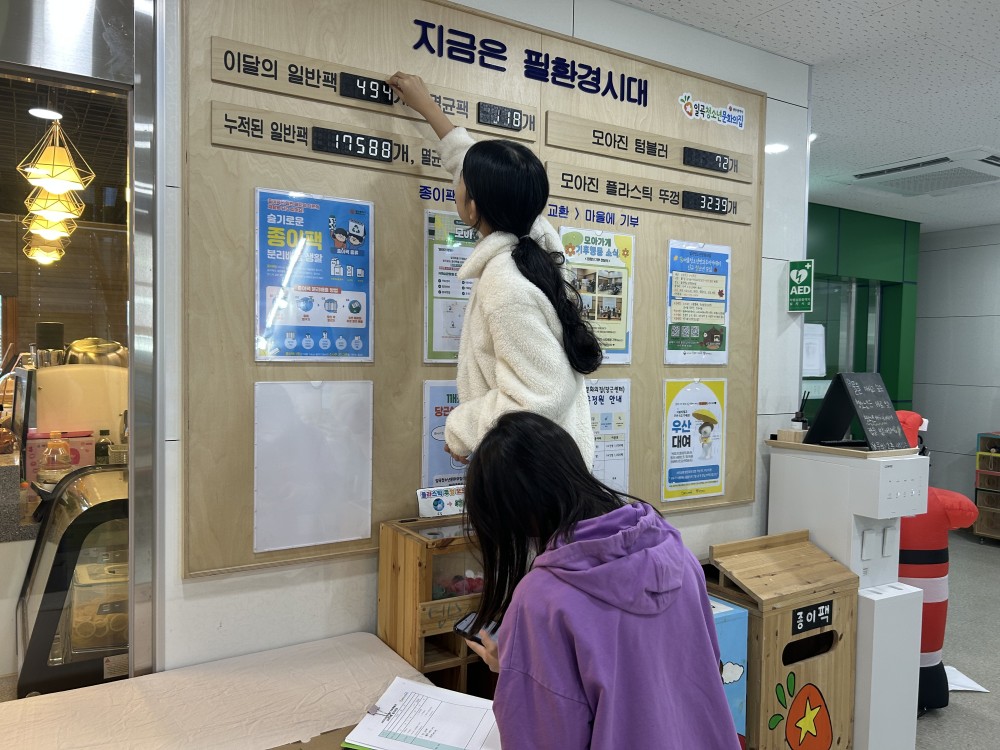 KakaoTalk_20251206_173330765_03.jpg