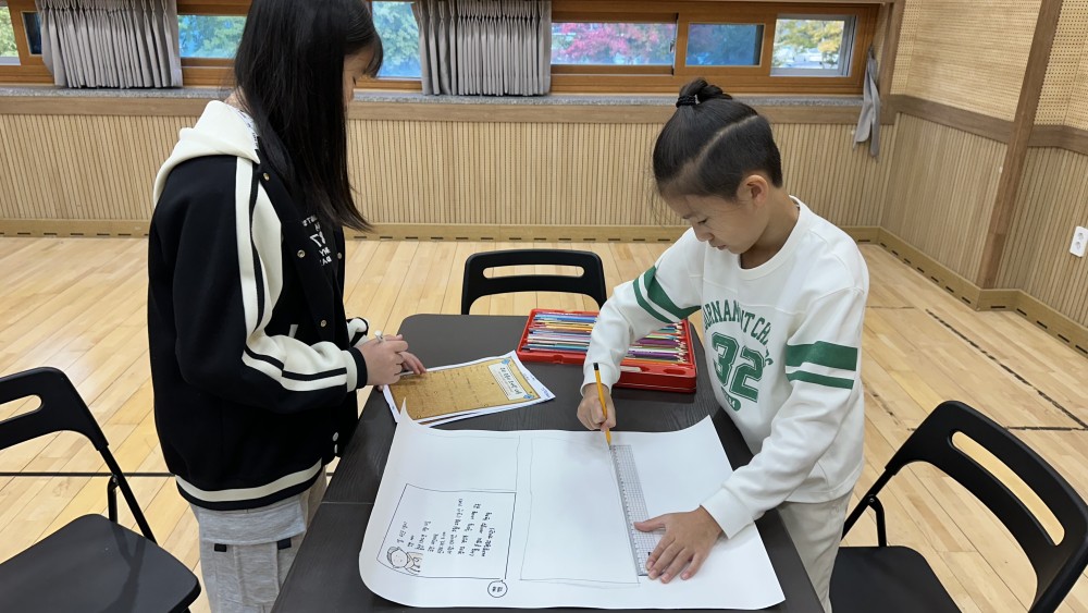 KakaoTalk_20251113_125543517_01.jpg