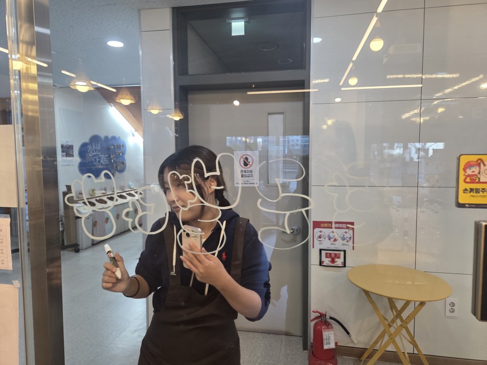 KakaoTalk_20251122_152928067.jpg