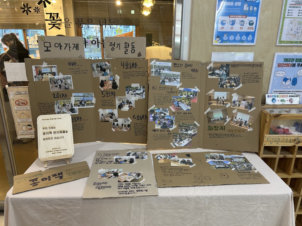 KakaoTalk_20251206_173330765_04.jpg