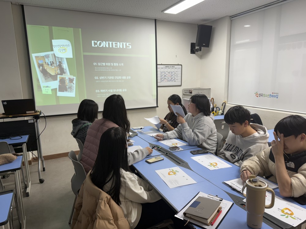 KakaoTalk_20251202_133303676_02.jpg