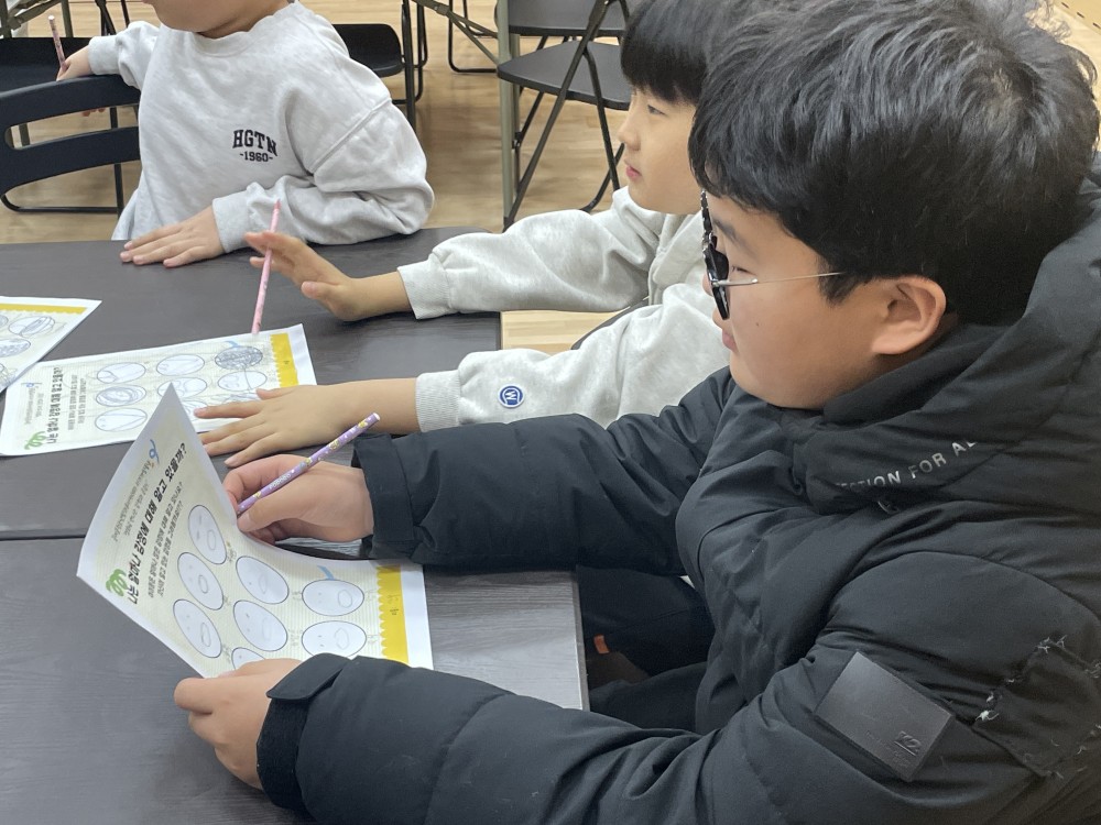 KakaoTalk_20260126_134924301_14.jpg