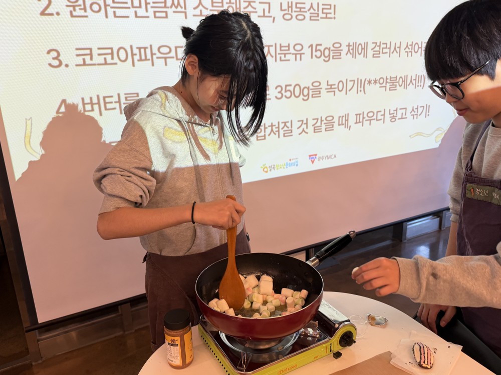 KakaoTalk_20260214_133000717_01.jpg