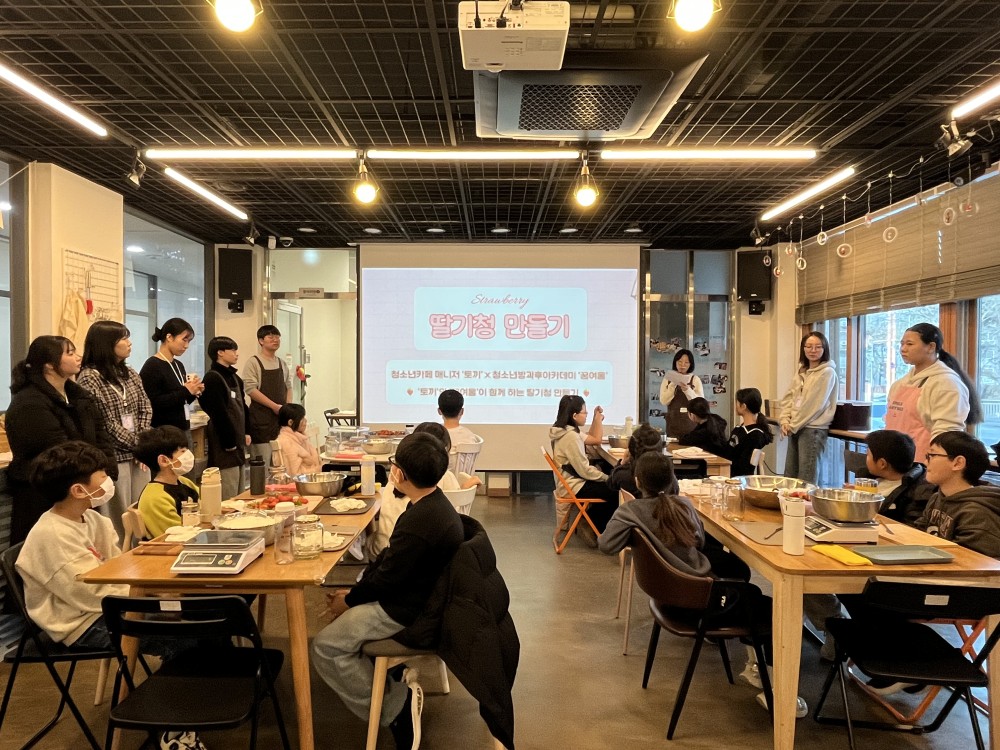 KakaoTalk_20260206_161640583.jpg