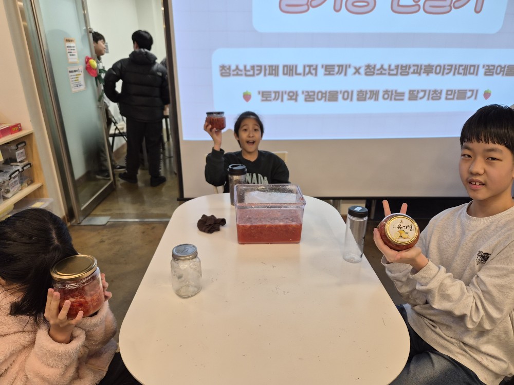 KakaoTalk_20260206_174128809_25.jpg