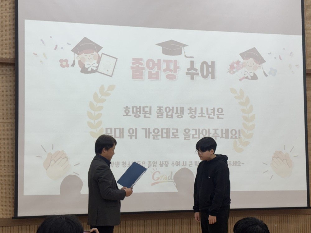 KakaoTalk_20260311_171431982_23.jpg