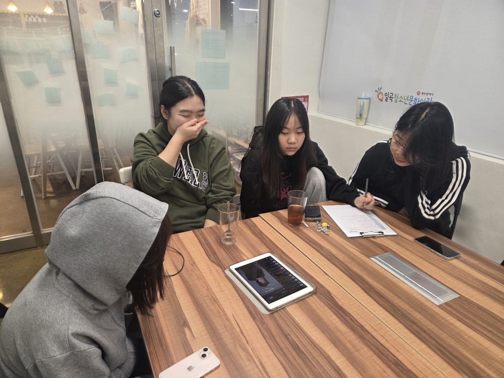 KakaoTalk_20260325_084947495.jpg