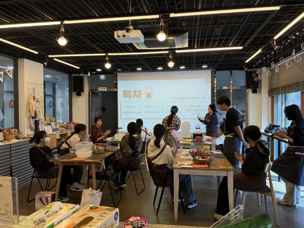 KakaoTalk_20260328_131430484_03.jpg