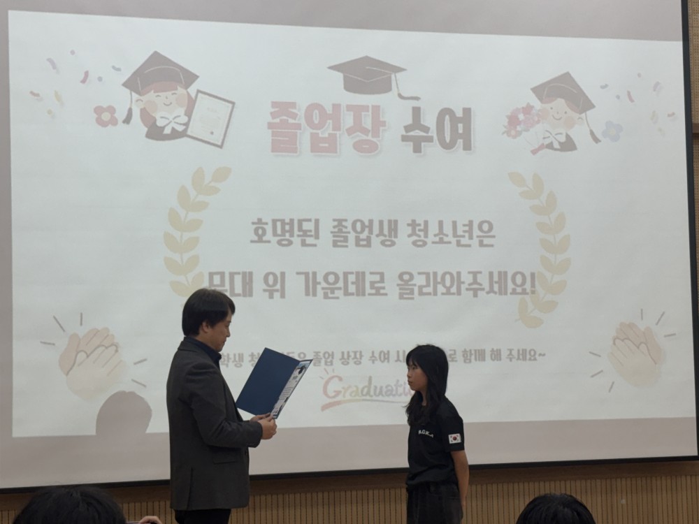 KakaoTalk_20260311_171431982_28.jpg