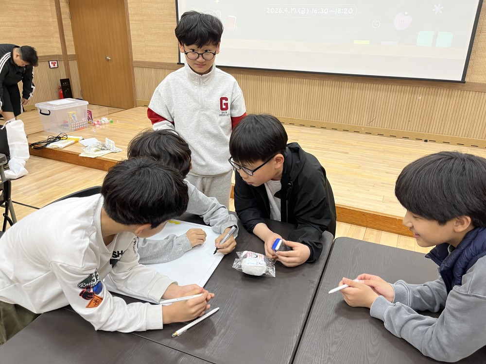 KakaoTalk_20260417_183717239_08.jpg