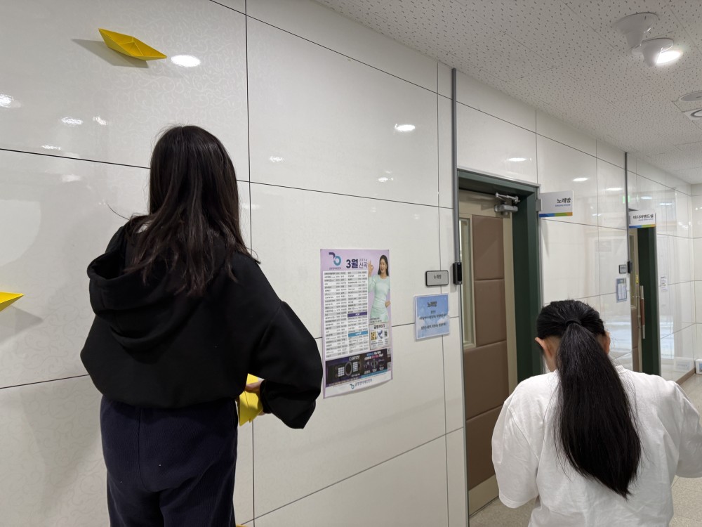 KakaoTalk_20260331_192449314_06.jpg