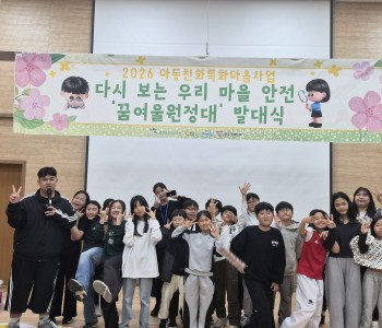 KakaoTalk_20260417_184144455_09.jpg