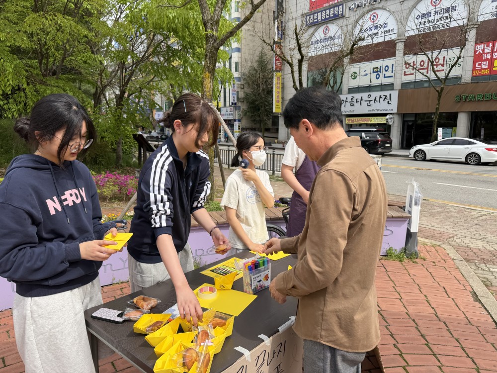 KakaoTalk_20260418_165359653_20.jpg