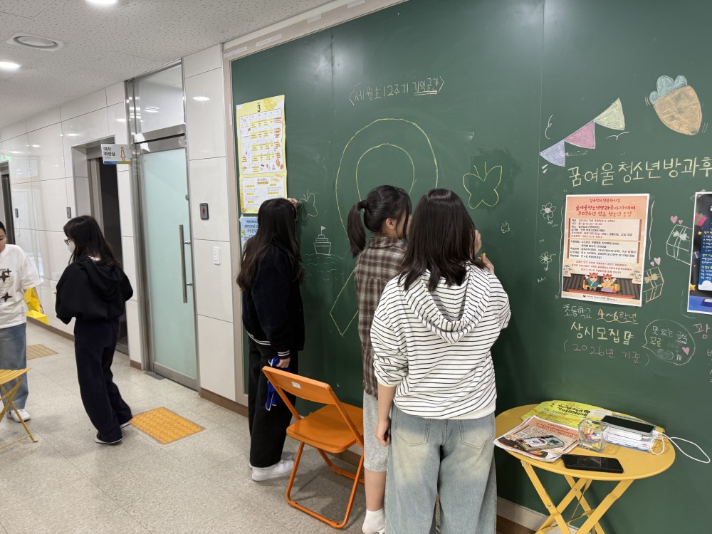 KakaoTalk_20260331_192449314_05.jpg
