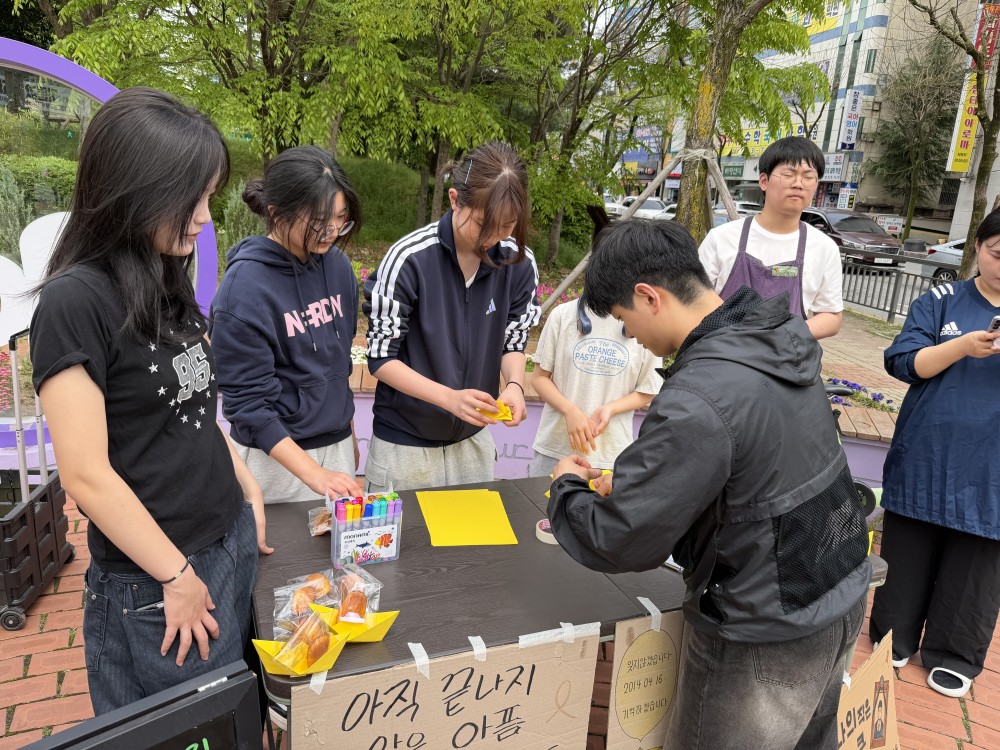 KakaoTalk_20260418_165359653_13.jpg