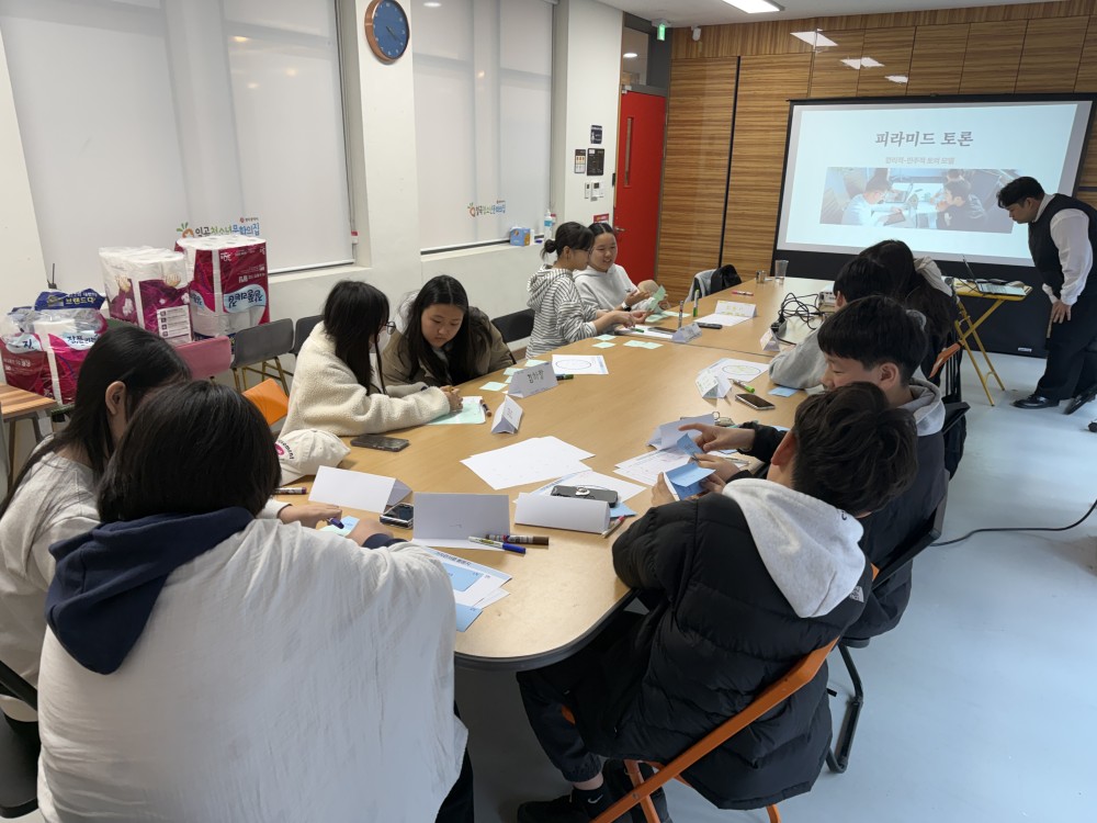 0314 역량강화교육 사진 10 (11).jpg