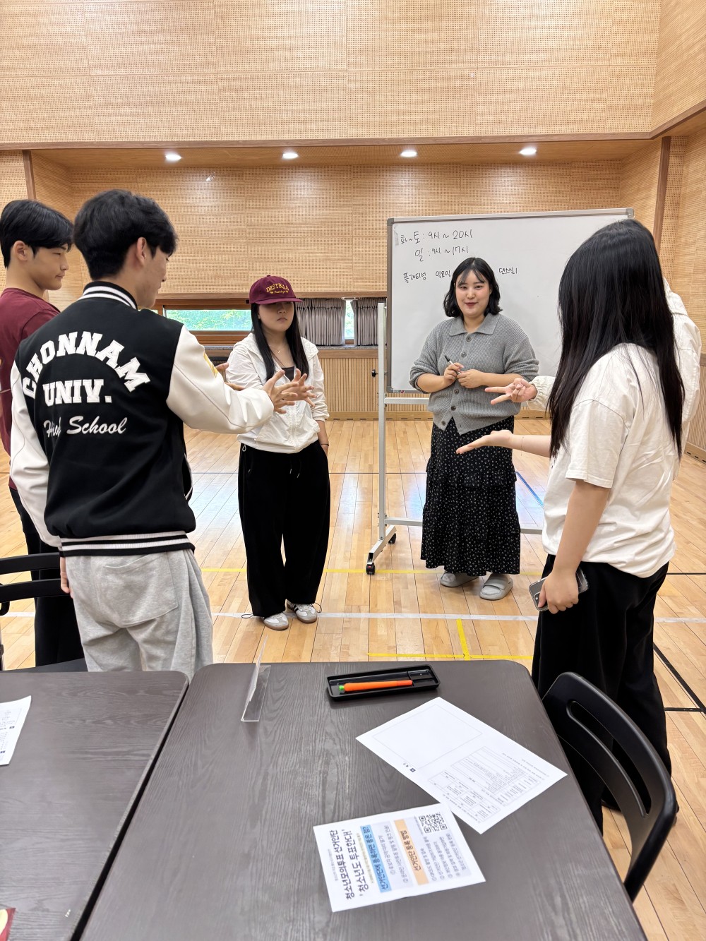 KakaoTalk_20260510_144313037_01 (1).jpg