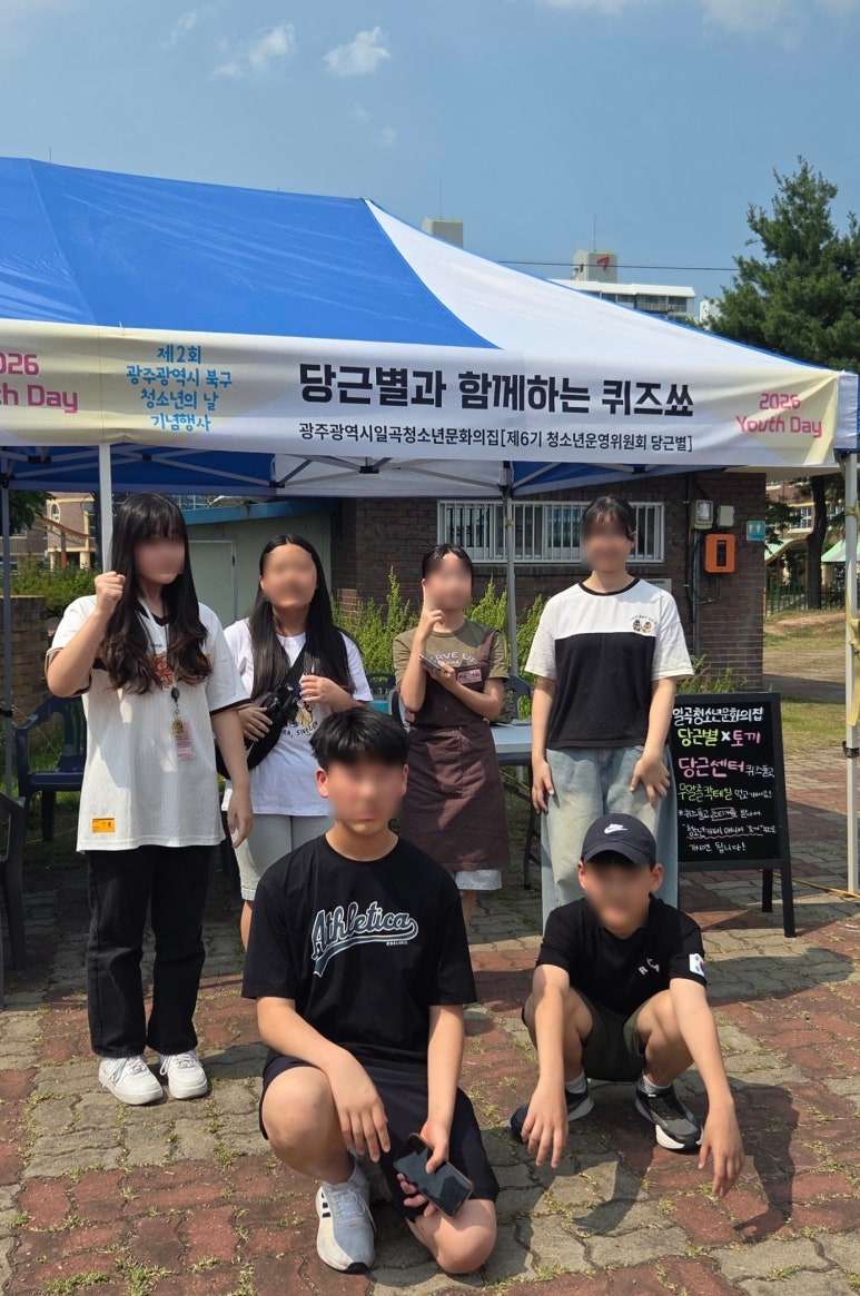 SE-11c433db-ce69-49fa-a397-a4529c961d8d.jpg