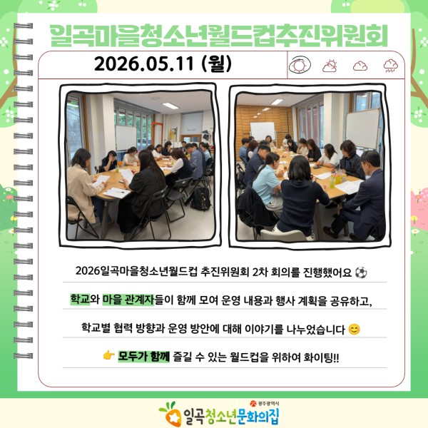 2026 5월 카드뉴스 06.jpg
