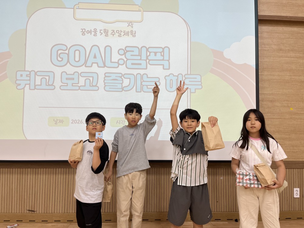 KakaoTalk_20260626_174451538_11.jpg