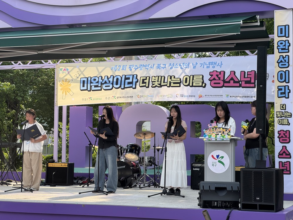KakaoTalk_20260613_183946996_04.jpg