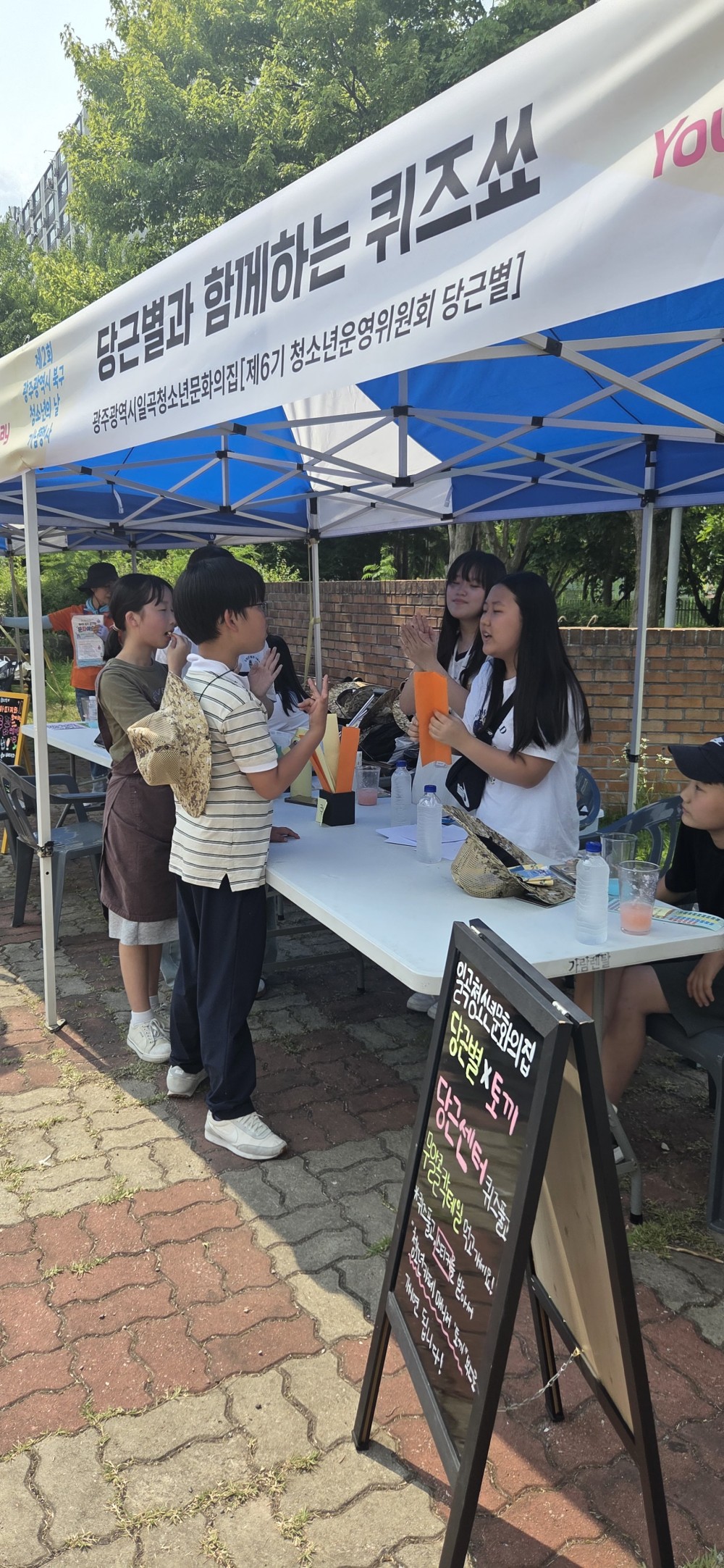 KakaoTalk_20260619_143644418_06.jpg