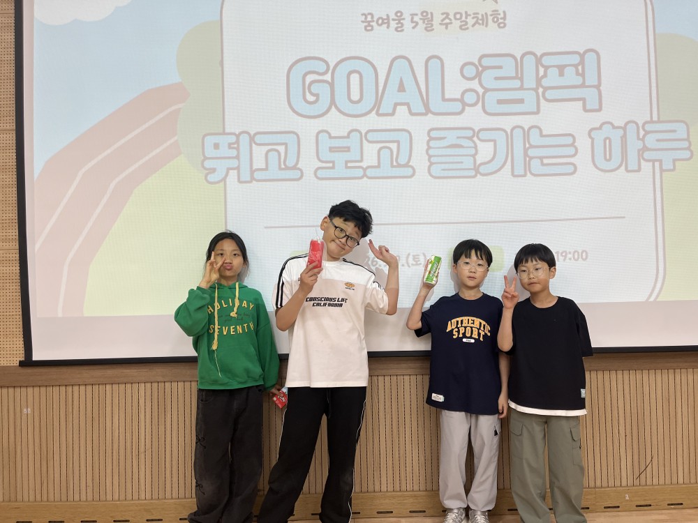 KakaoTalk_20260626_174451538_08.jpg