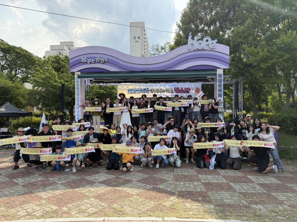 KakaoTalk_20260613_183655005_05.jpg