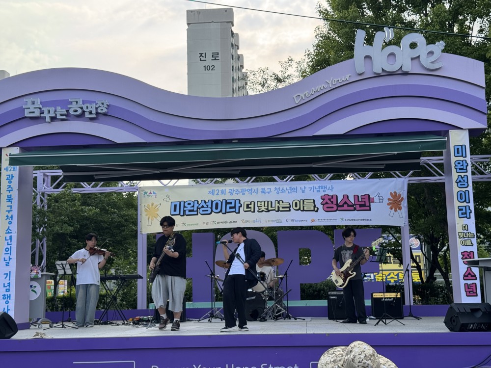 KakaoTalk_20260613_183946996_14.jpg