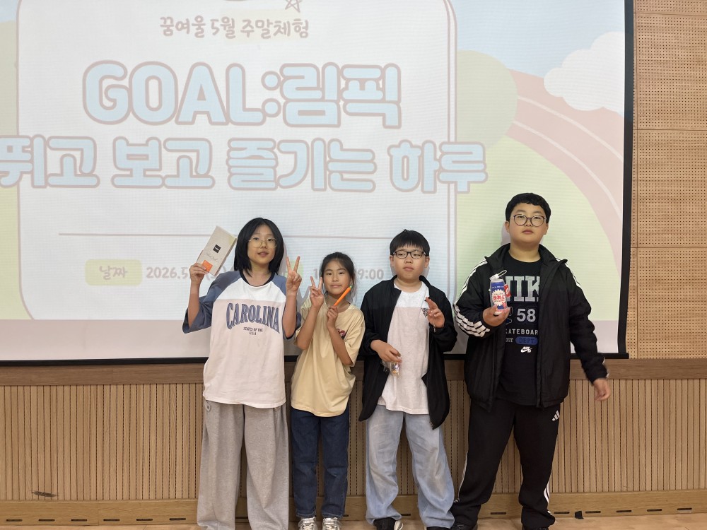 KakaoTalk_20260626_174451538_09.jpg