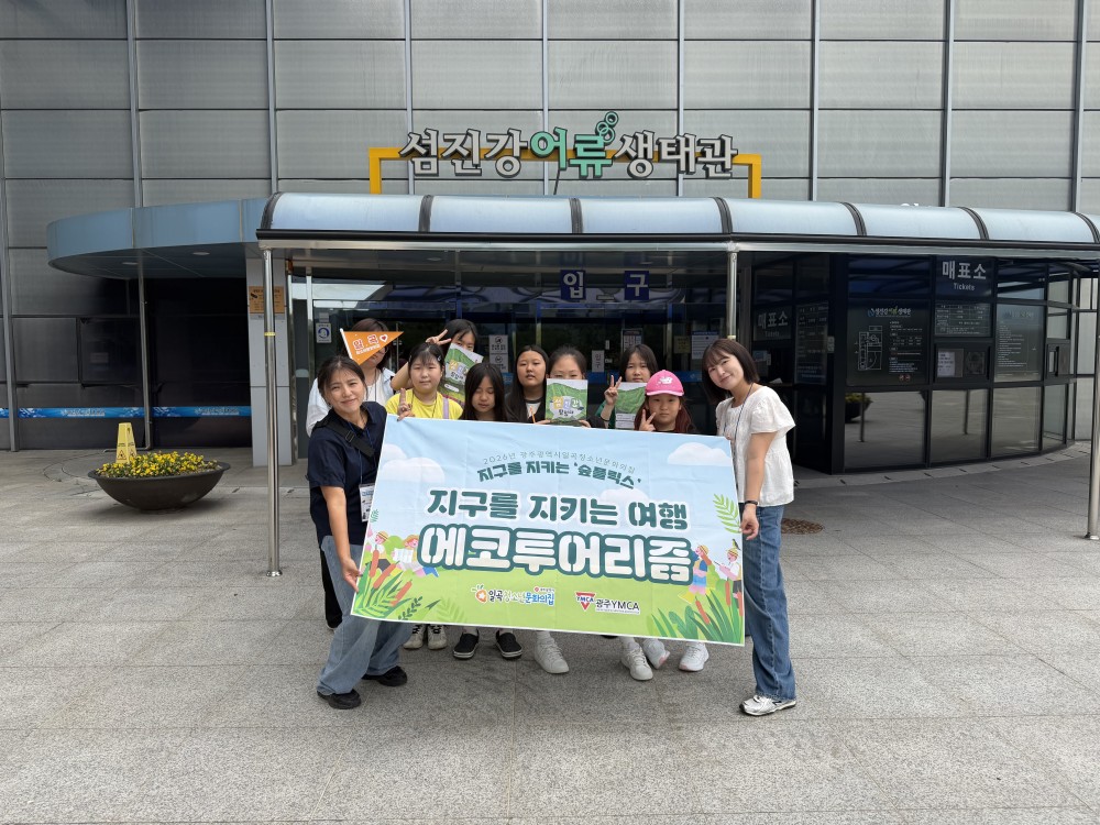 KakaoTalk_20260627_123715183_05.jpg