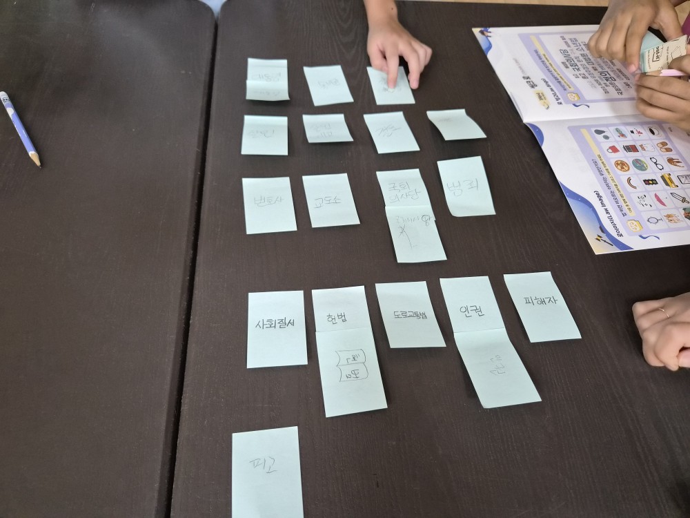 KakaoTalk_20260727_201911098_27.jpg