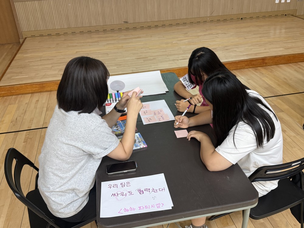 KakaoTalk_20260707_092450708_22.jpg