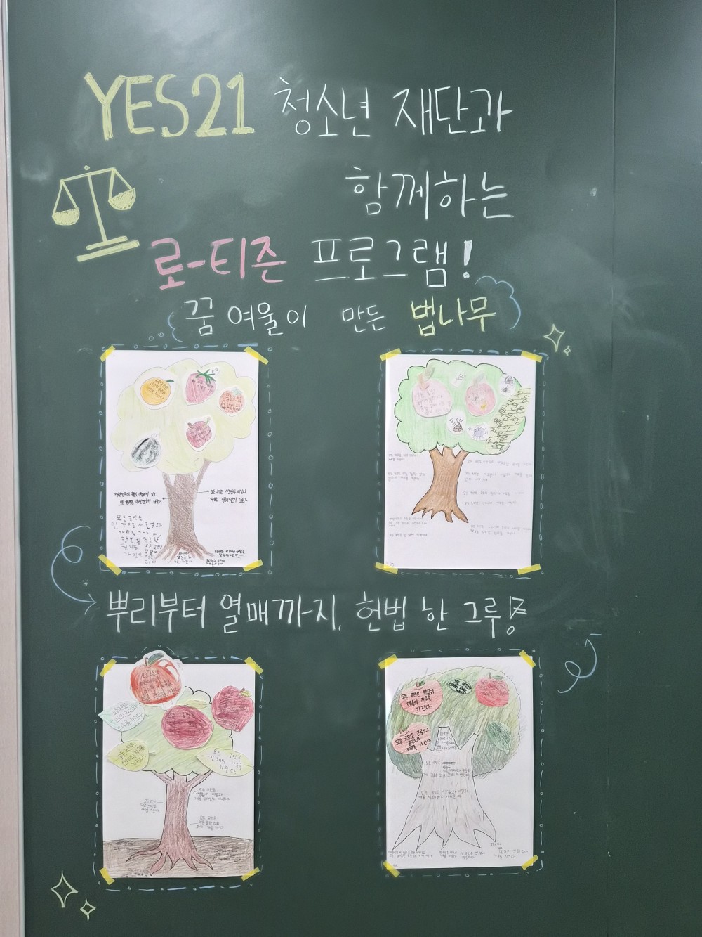 KakaoTalk_20260727_204832317.jpg