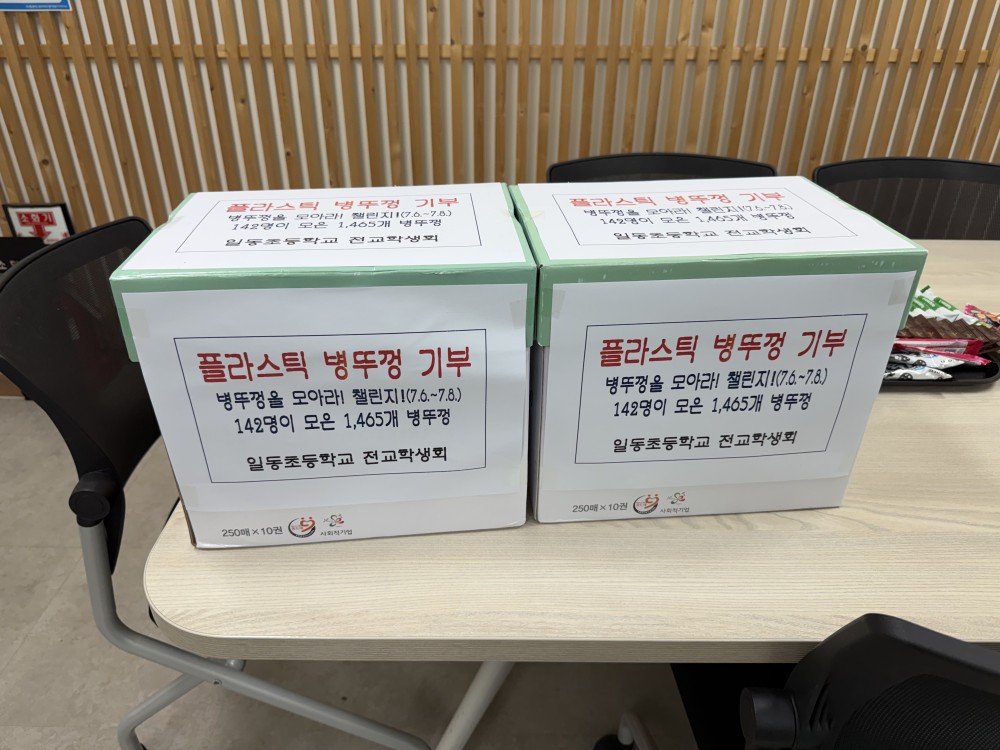 KakaoTalk_20260722_111404472_03.jpg