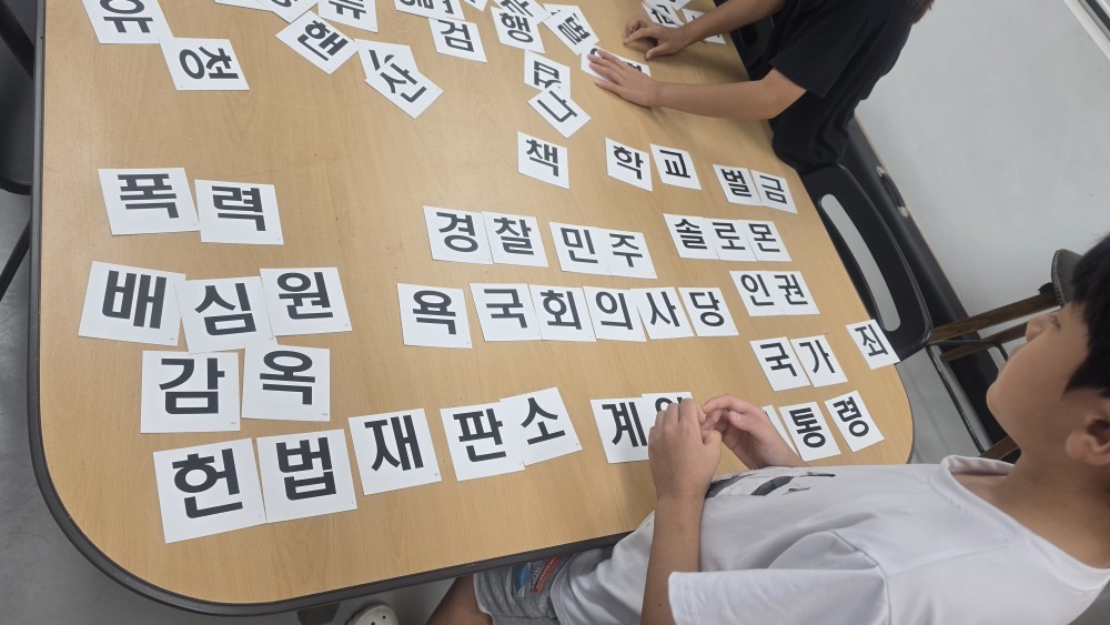 KakaoTalk_20260727_210947548_02.jpg