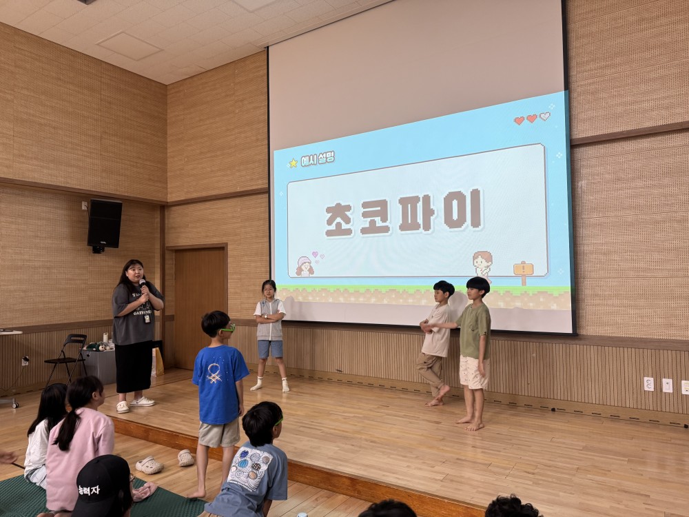 KakaoTalk_20260810_173837493_03.jpg