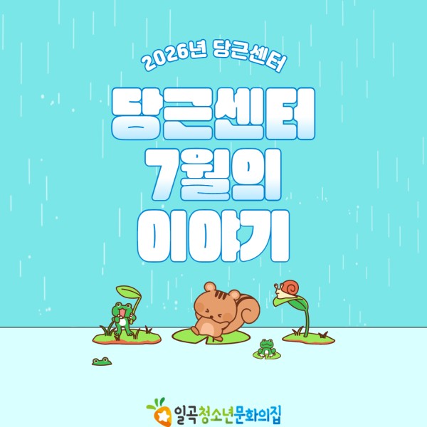 5af15a2d6d8c0fc95a2ed8ce7eeaa4bc_1787212173_2324.jpg