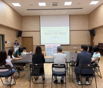🧻 청소년기후행동단 ‘에코크루(Eco Crew)’ 화장지 기부 전달식 진행 ♻️ 이미지