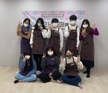 게시글 4 이미지