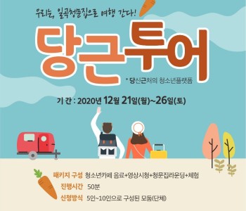 게시글 21 이미지