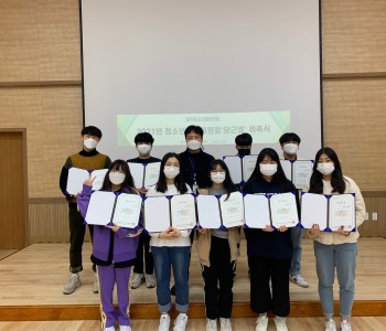 게시글 27 이미지