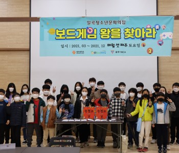 게시글 29 이미지